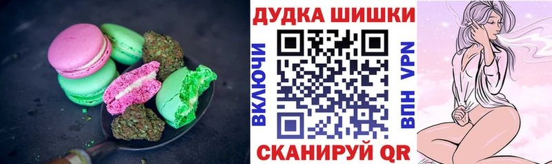 Cannafood конопля  mega рабочий сайт  Спасск-Рязанский 