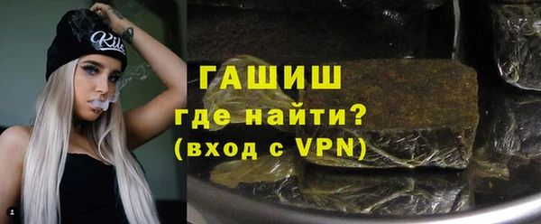 бошки Майский