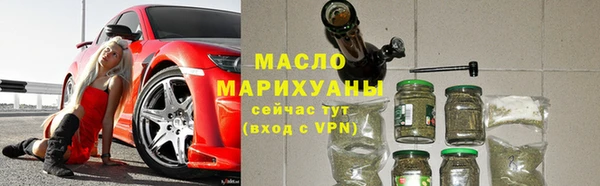 мдма Магадан