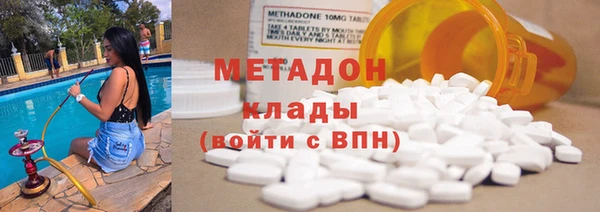 бошки Майский