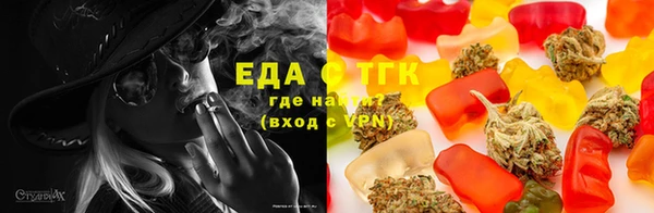 мдма Магадан