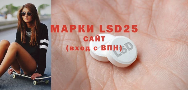 jwh Белокуриха