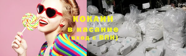 мдма Магадан