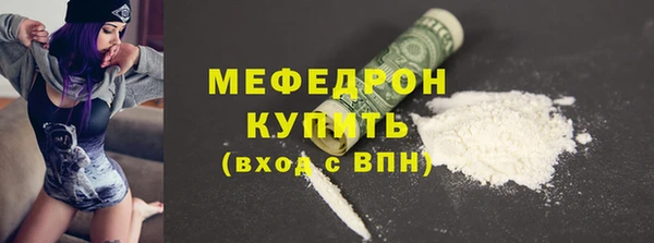 PSILOCYBIN Мегион