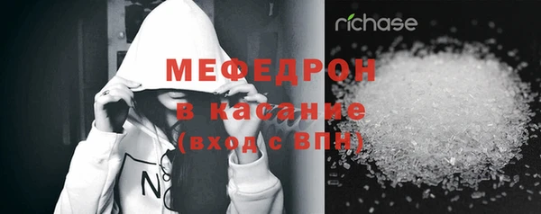 мдма Магадан