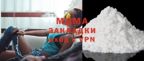 PSILOCYBIN Мегион