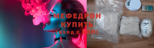 прущие грибы Медвежьегорск