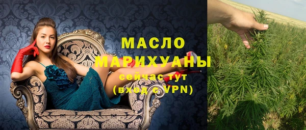 прущие грибы Медвежьегорск