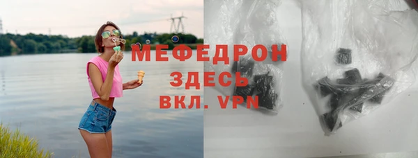 мдма Магадан