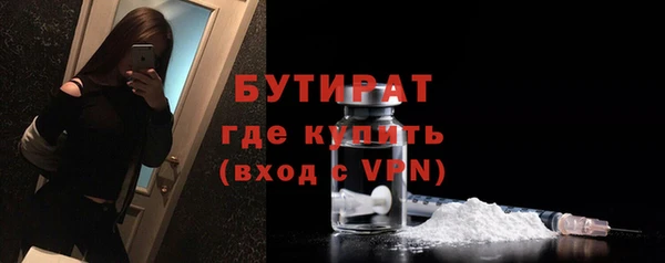 мдма Магадан