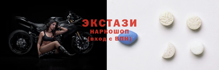 бутират Медногорск