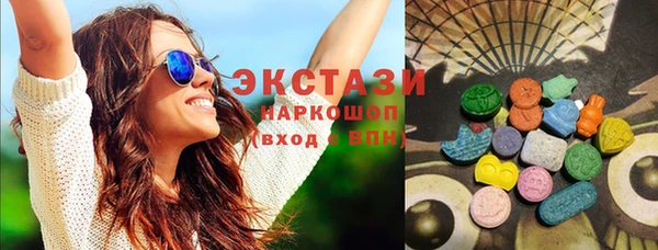 PSILOCYBIN Мегион