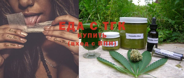 бошки Майский