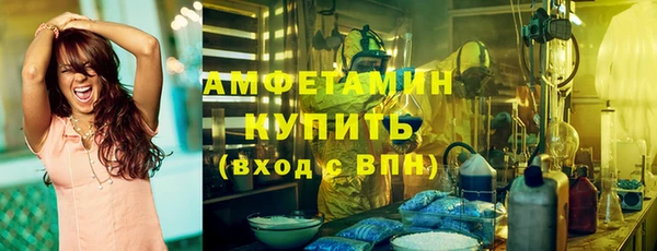 мдма Магадан