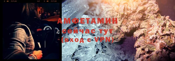 PSILOCYBIN Мегион