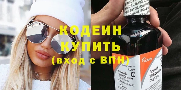 PSILOCYBIN Мегион