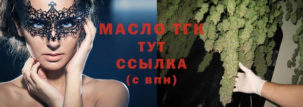 бошки Майский