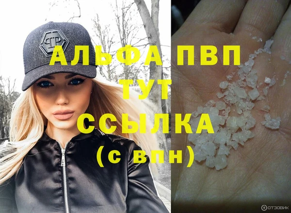 метадон Белоозёрский