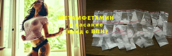 бошки Майский