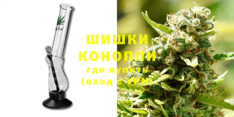 Конопля OG Kush  продажа наркотиков  Спасск-Рязанский 